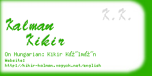 kalman kikir business card